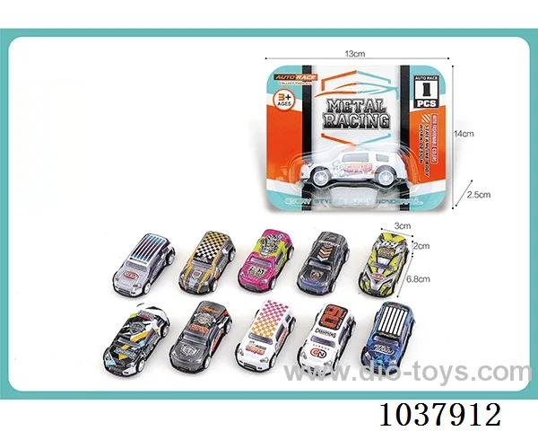 pull back car in blister card