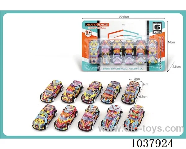 pull back car in blister card