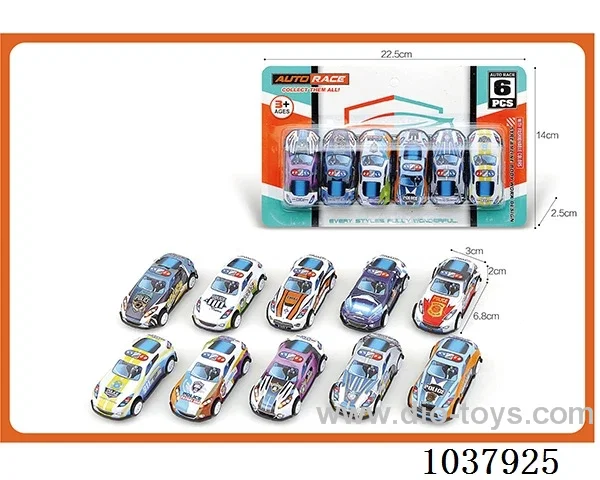 pull back car in blister card