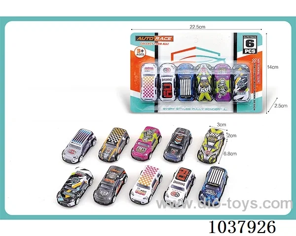 pull back car in blister card