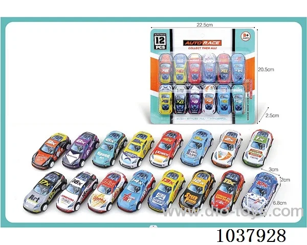pull back car in blister card