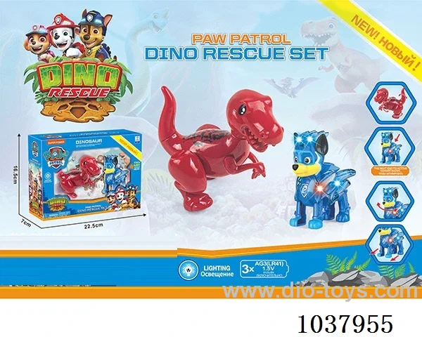 flash Woof Team  with   Dinosaur in window box