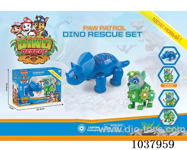 flash Woof Team  with   Dinosaur in window box