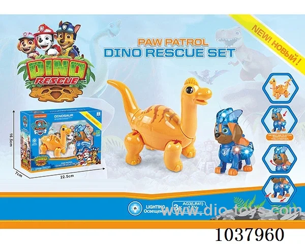 flash Woof Team  with   Dinosaur in window box