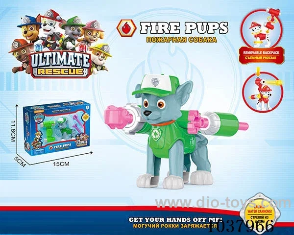 Ejection series toys in window box