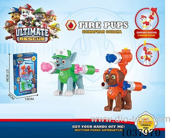 2pcs Ejection series toys in window box