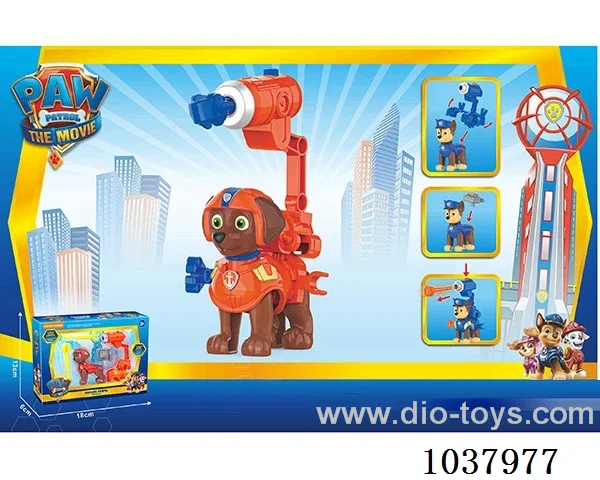 Reloading ejection series toys in window box