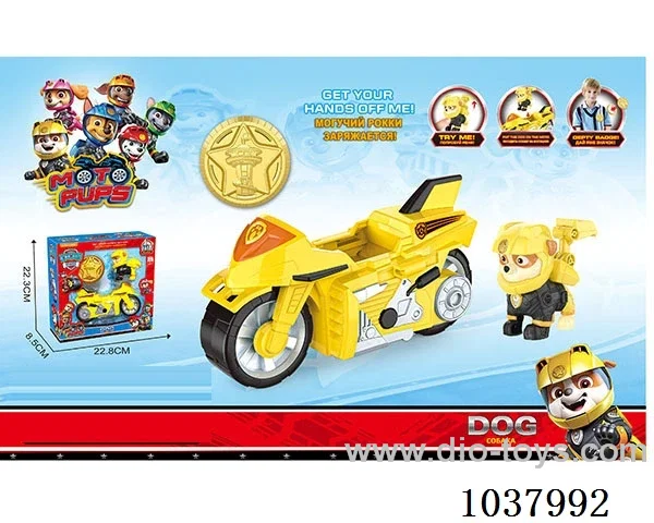 Woof Team  motorcycle with Ejectoring dog in window box