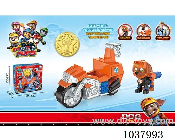 Woof Team  motorcycle with Ejectoring dog in window box
