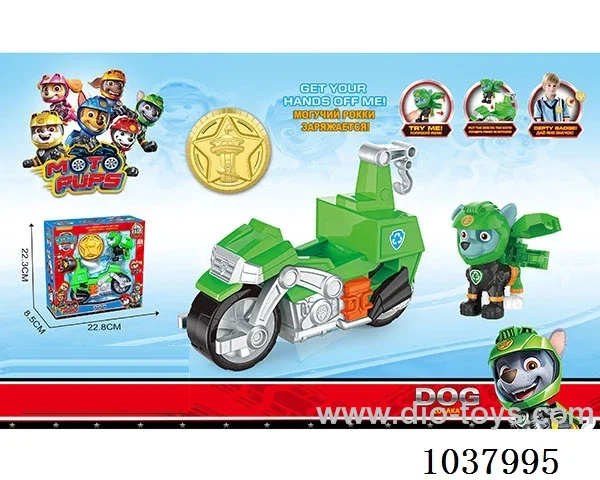 Woof Team  motorcycle with Ejectoring dog in window box