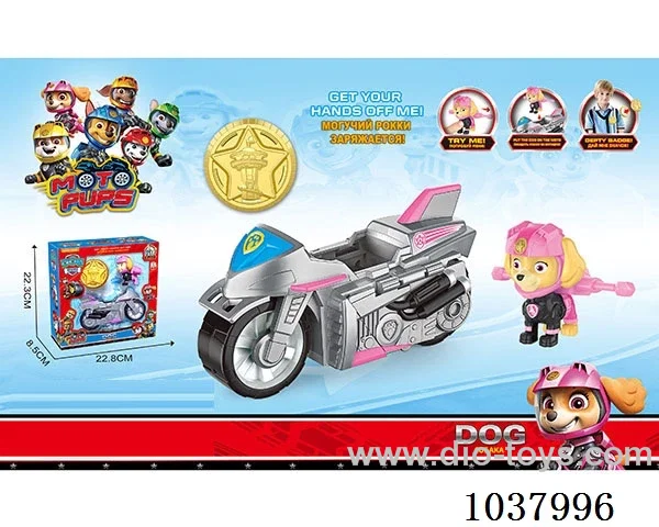 Woof Team  motorcycle with Ejectoring dog in window box