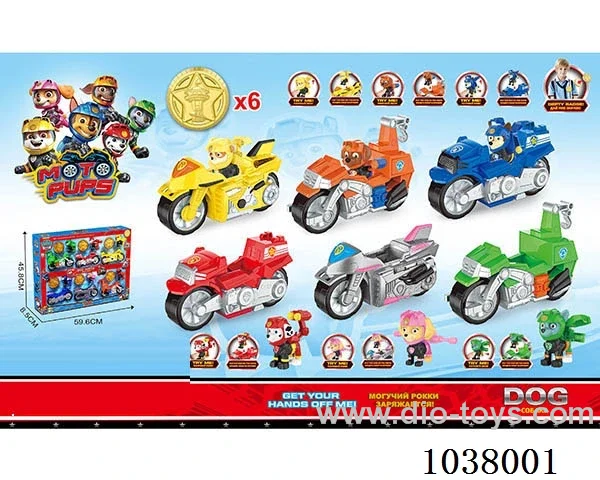 6pcs motorcycle & 6pcs Ejectoring dog in window box
