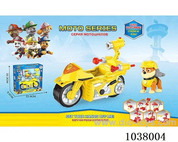 Launcher motorcycle with Launcher dog in window box