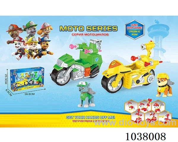 2pcs Launcher motorcycle with Launcher dog in window box
