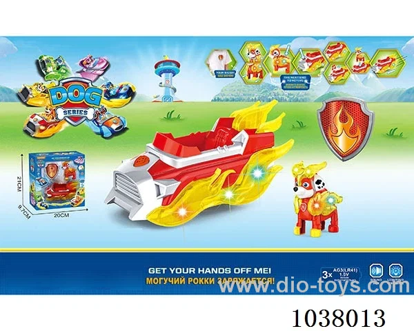 flash& music car with dog& shield in window box