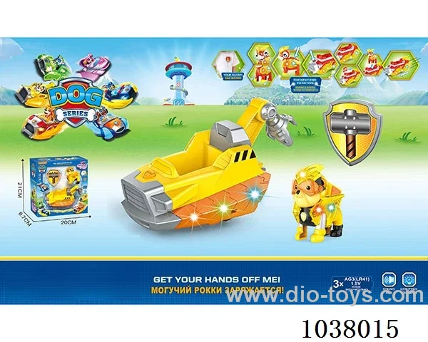 flash& music car with dog& shield in window box