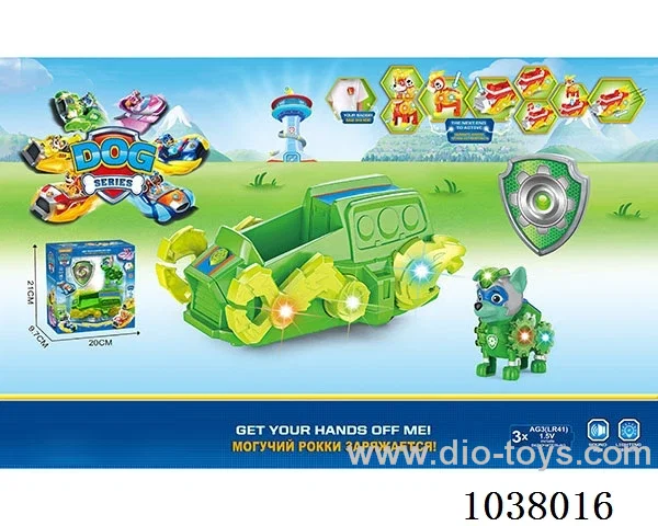 flash& music car with dog& shield in window box
