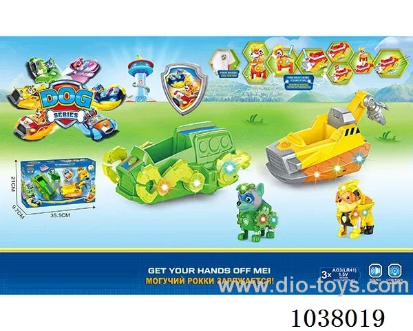 2pcs flash& music car with 2pcs flash dog  in window box