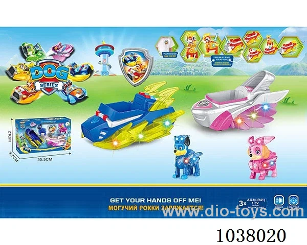 2pcs flash& music car with 2pcs flash dog  in window box