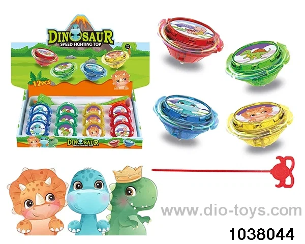 gyroscope in display box