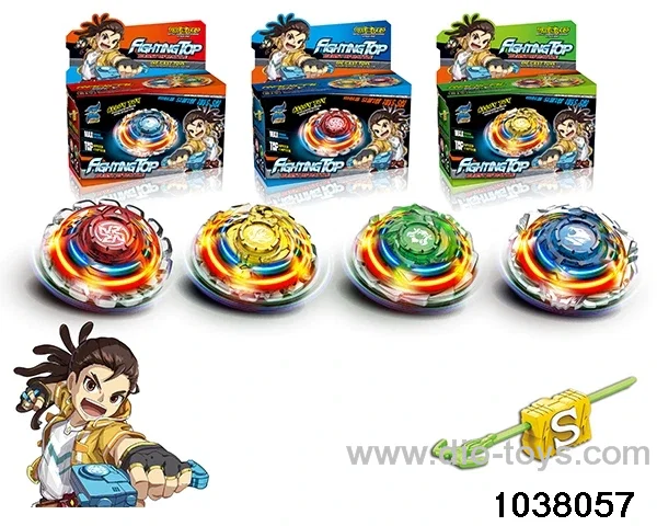 Lighted Alloy Gyro in color box