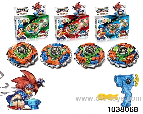 Alloy gyro in color box