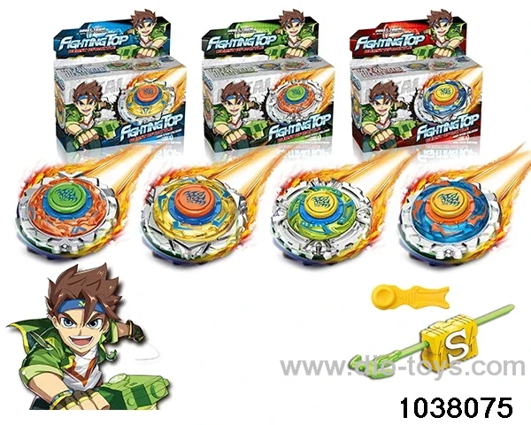 Alloy gyro in color box