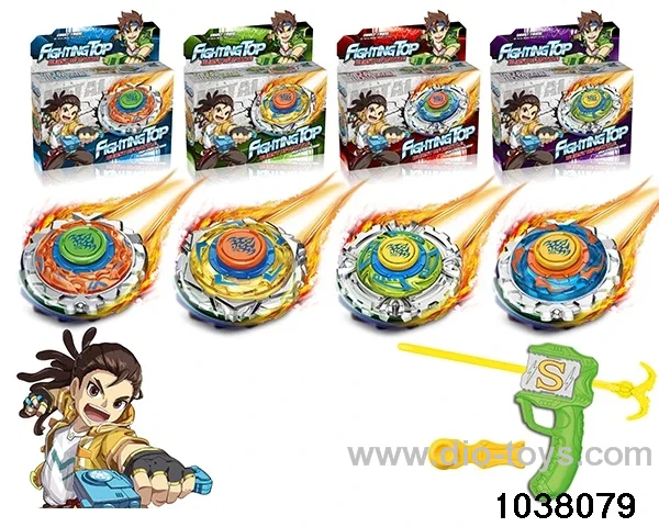 Alloy gyro in color box