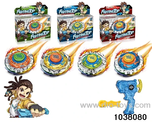 Alloy gyro in color box