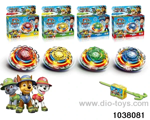 Alloy gyro in color box