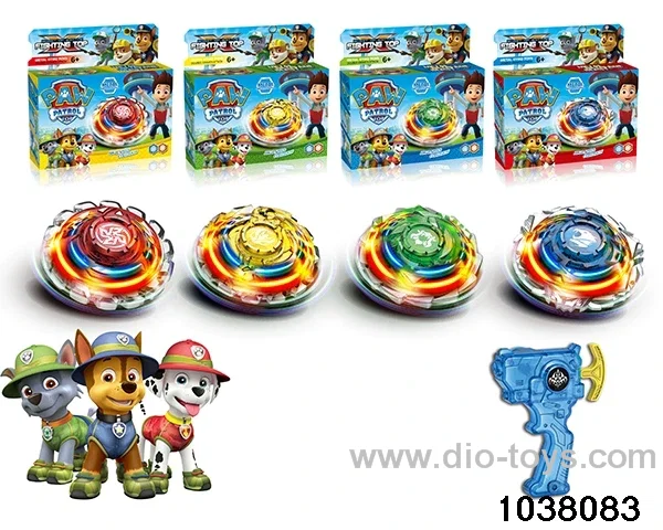 Alloy gyro in color box