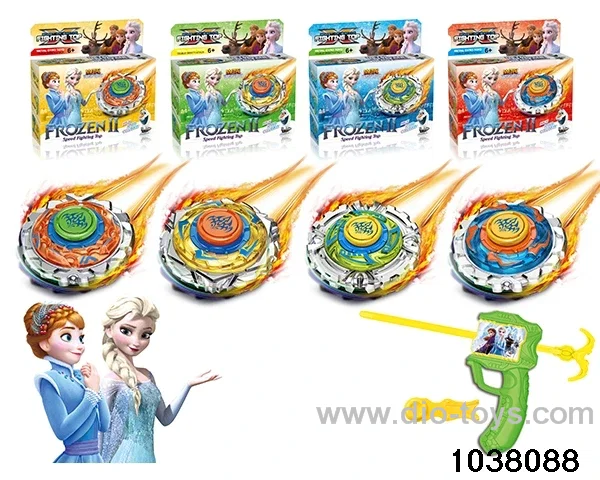 Alloy gyro in color box