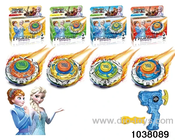 Alloy gyro in color box