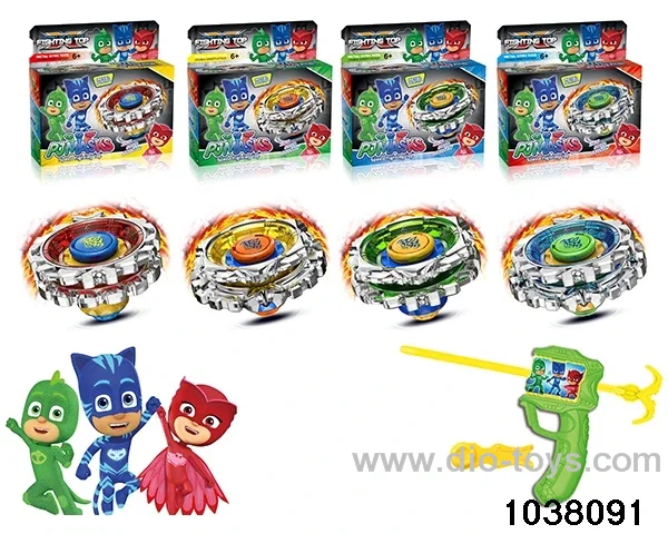 Alloy gyro in color box