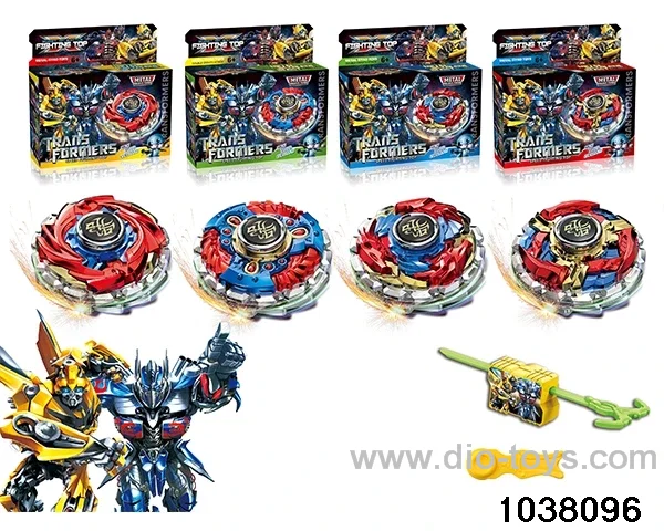 Alloy gyro in color box