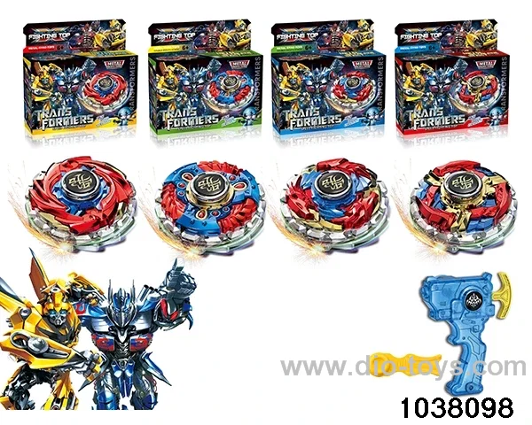 Alloy gyro in color box
