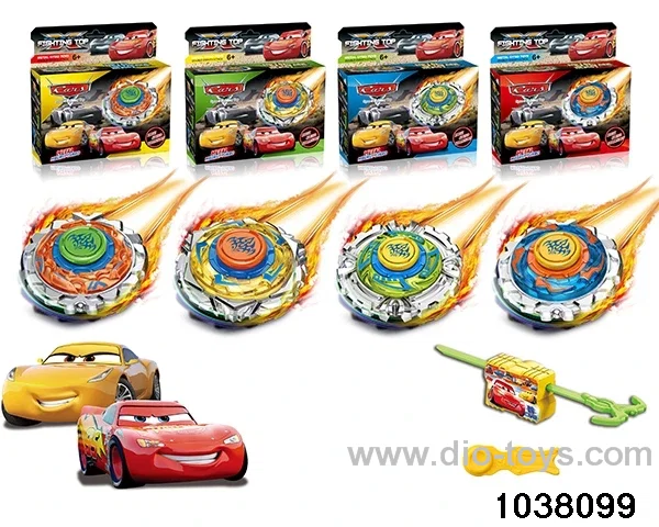 Alloy gyro in color box