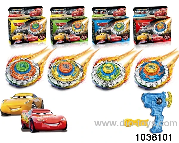 Alloy gyro in color box