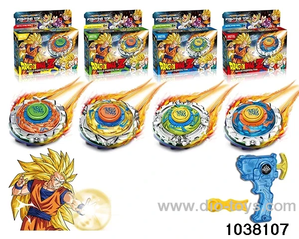 Alloy gyro in color box