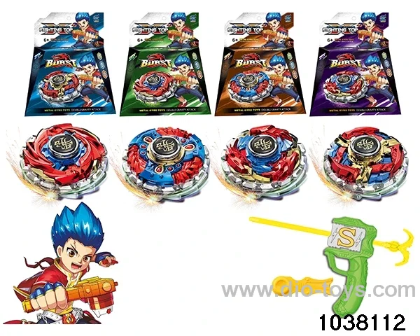 Alloy gyro in color box