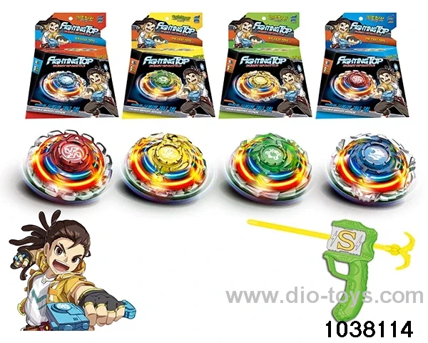 Alloy gyro in color box