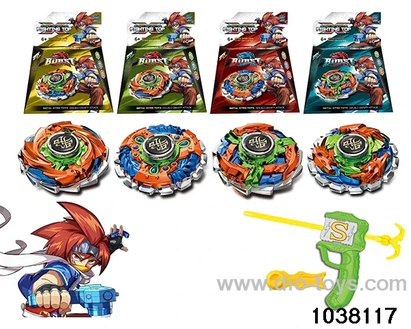 Alloy gyro in color box