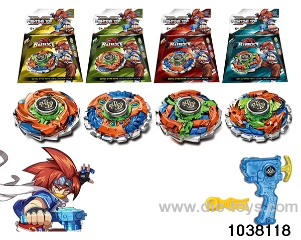 Alloy gyro in color box