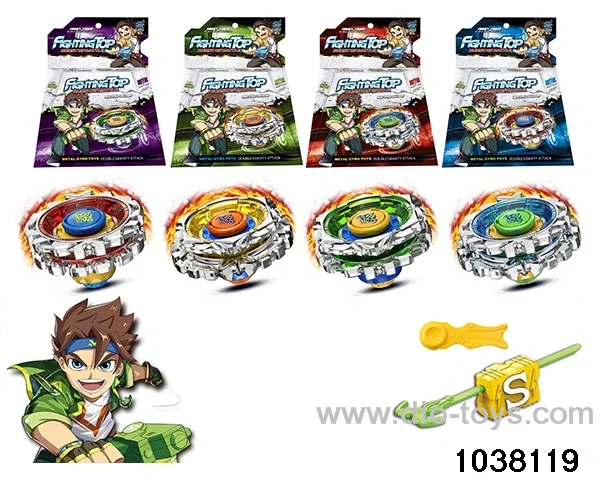 Alloy gyro in color box