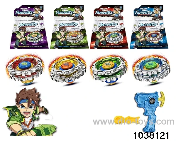 Alloy gyro in color box
