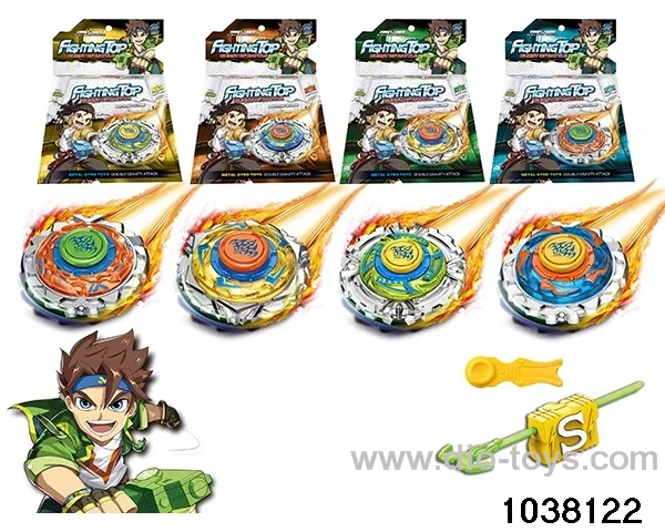 Alloy gyro in color box