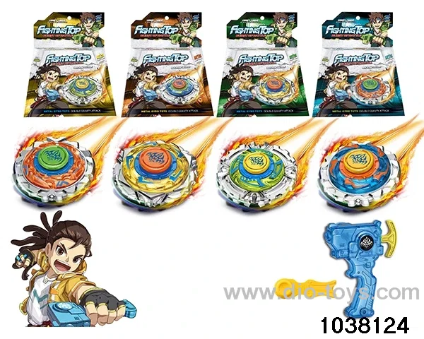 Alloy gyro in color box