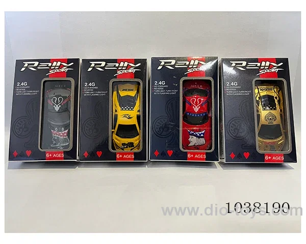 1:67 5-channel RC car in window box
