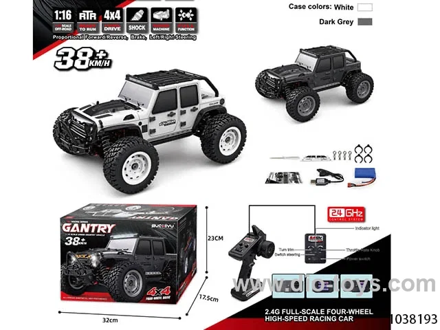 1:16 remote jeep in color box