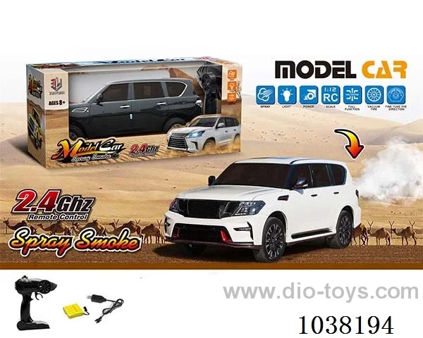1：12 4ch RC car with spray in Window box